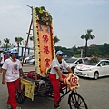 甲午年嘉邑民雄振威府宏威會館池府千歲往南鯤鯓代天府謁祖三年圓科