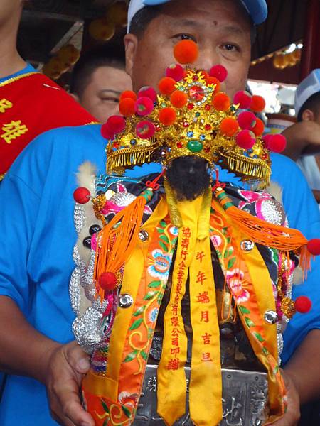 甲午年嘉邑民雄振威府宏威會館池府千歲往南鯤鯓代天府謁祖三年圓科