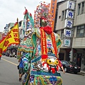 甲午年嘉邑民雄振威府宏威會館池府千歲往南鯤鯓代天府謁祖三年圓科回駕遶境大典