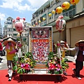 甲午年嘉邑姜母寮鎮安宮池府千歲出巡賜福遶境大典