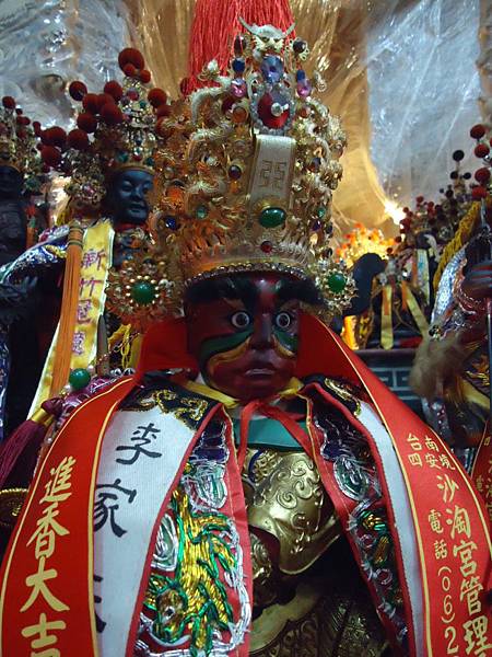 甲午年高雄先鋒會陳家沙淘太子往台南頂太子沙淘宮謁祖進香