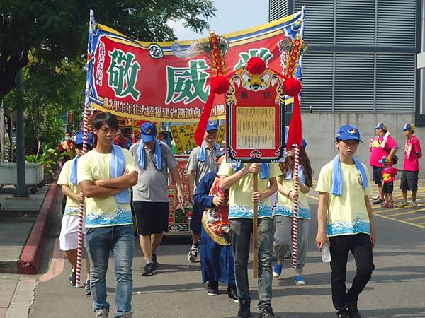 甲午年台南南廠敬威堂池府千歲 池府夫人 保生大帝往中國馬巷元威殿、晉江靈安殿、青礁慈濟宮溯源尋根回鑾謁祖遶境大典