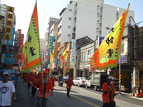 甲午年東山尊王館保安廣澤尊王往台南東獄殿 開基玉皇宮領旨 全臺開基永華宮進香 南勢街西羅殿謁祖進香