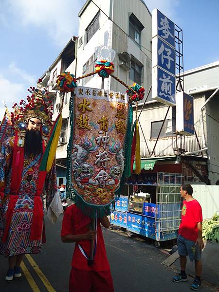 甲午年台南蘭陵堂保安廣澤尊王往台南南勢街西羅殿謁祖進香