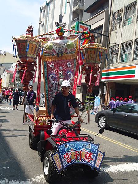 甲午年台中慈鳳勝利宮往台南天公廟天壇覲朝進香暨玉皇三公主開光啟靈