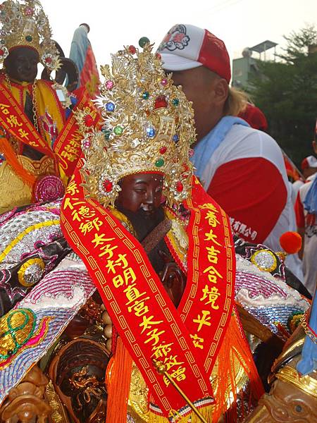 甲午年嘉邑明后壇 明帥圓典 往白河關帝廳 仁德明直宮謁祖進香回鑾遶境大典