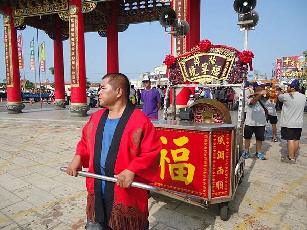 甲午年台南東山楊家巡天府五府千歲往南鯤鯓代天府謁祖進香