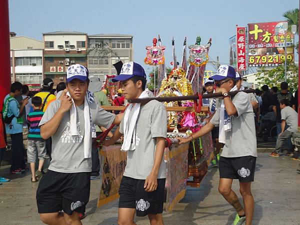 甲午年台南東山楊家巡天府五府千歲往南鯤鯓代天府謁祖進香