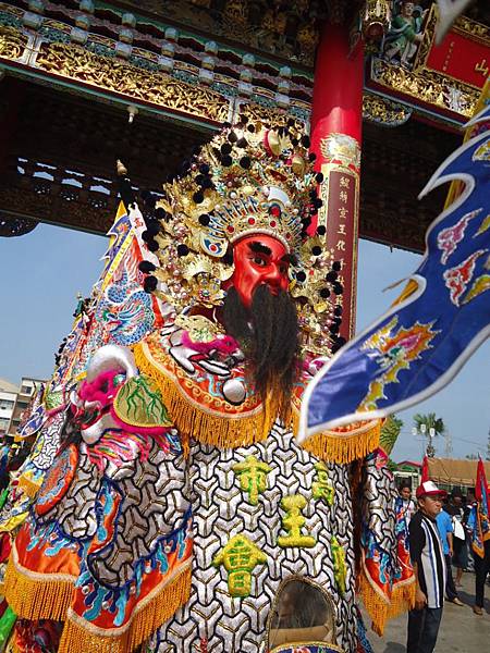 甲午年高雄鳳邑海洋代天府五府千歲往南鯤鯓代天府謁祖進香