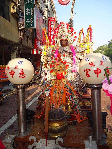 甲午年台南首貳境開基萬福庵三寶佛祖、觀音佛祖、齊天大聖重修入火安座祈福遶境大典