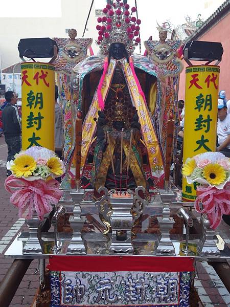 甲午年台南首貳境開基萬福庵三寶佛祖、觀音佛祖、齊天大聖重修入火安座祈福遶境大典