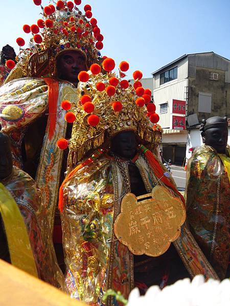 甲午年台南首貳境開基萬福庵三寶佛祖、觀音佛祖、齊天大聖重修入火安座祈福遶境大典