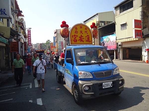 甲午年台南首貳境開基萬福庵三寶佛祖、觀音佛祖、齊天大聖重修入火安座祈福遶境大典