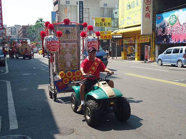 甲午年台南首貳境開基萬福庵三寶佛祖、觀音佛祖、齊天大聖重修入火安座祈福遶境大典