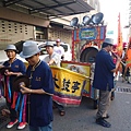 甲午年台南六甲赤山堡福良堂宣靈公劉往台南全臺白龍庵謁祖進香三年圓科