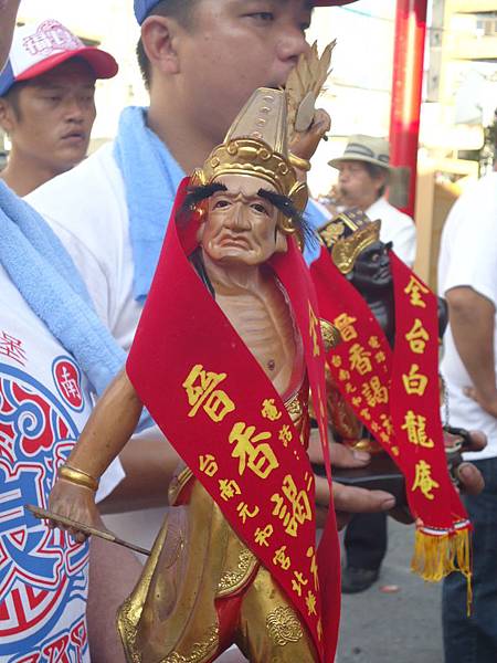 甲午年台南六甲赤山堡福良堂宣靈公劉往台南全臺白龍庵謁祖進香三年圓科