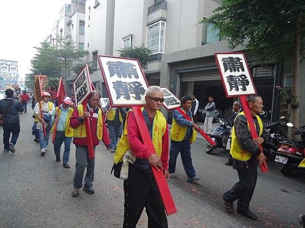 甲午年台南三郊鎮港海安宮三朝祈安慶成建醮恭送張府天師回鑾遶境大典