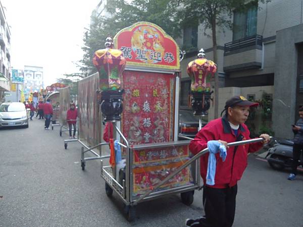 甲午年台南三郊鎮港海安宮三朝祈安慶成建醮恭送張府天師回鑾遶境大典