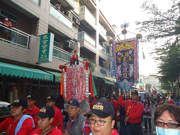 甲午年台南三郊鎮港海安宮三朝祈安慶成建醮恭送張府天師回鑾遶境大典