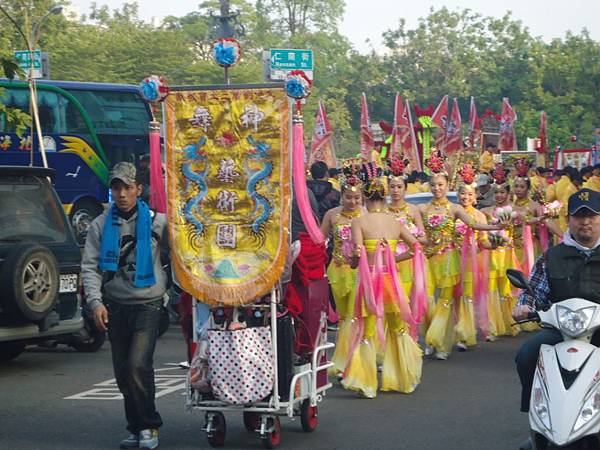 甲午年台南三郊鎮港海安宮三朝祈安慶成建醮恭送張府天師回鑾遶境大典