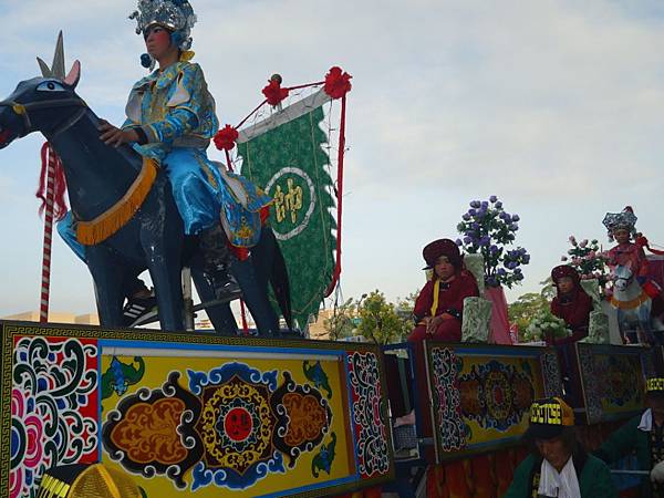 甲午年台南三郊鎮港海安宮三朝祈安慶成建醮恭送張府天師回鑾遶境大典