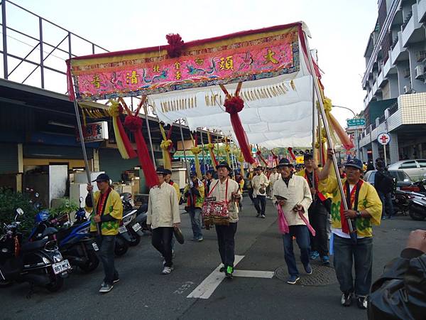 甲午年台南三郊鎮港海安宮三朝祈安慶成建醮恭送張府天師回鑾遶境大典