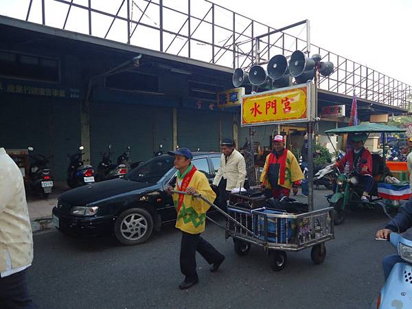 甲午年台南三郊鎮港海安宮三朝祈安慶成建醮恭送張府天師回鑾遶境大典