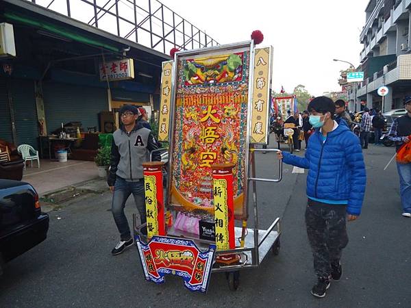 甲午年台南三郊鎮港海安宮三朝祈安慶成建醮恭送張府天師回鑾遶境大典