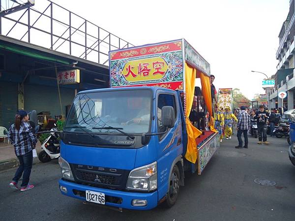 甲午年台南三郊鎮港海安宮三朝祈安慶成建醮恭送張府天師回鑾遶境大典