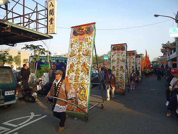 甲午年台南三郊鎮港海安宮三朝祈安慶成建醮恭送張府天師回鑾遶境大典