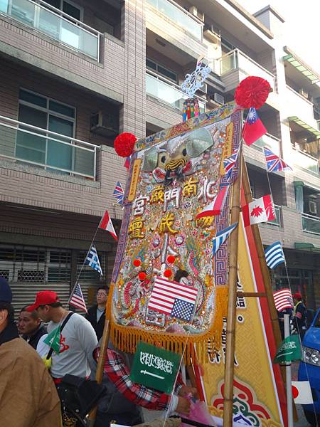 甲午年台南三郊鎮港海安宮三朝祈安慶成建醮恭送張府天師回鑾遶境大典