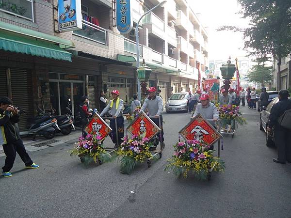 甲午年台南三郊鎮港海安宮三朝祈安慶成建醮恭送張府天師回鑾遶境大典