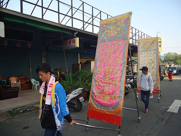 甲午年台南三郊鎮港海安宮三朝祈安慶成建醮恭送張府天師回鑾遶境大典