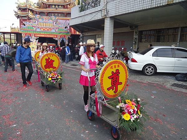 甲午年台南三郊鎮港海安宮三朝祈安慶成建醮恭送張府天師回鑾遶境大典