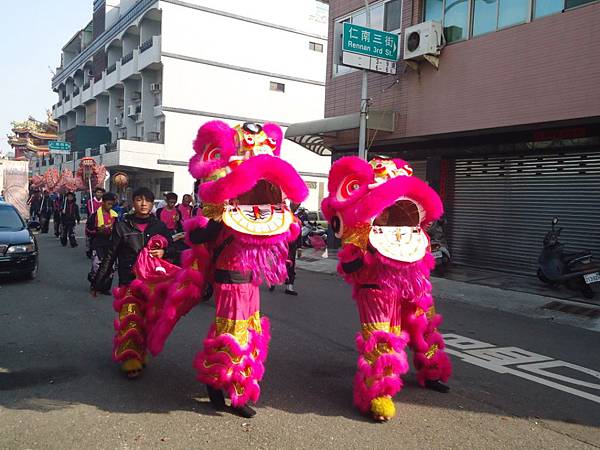 甲午年台南三郊鎮港海安宮三朝祈安慶成建醮恭送張府天師回鑾遶境大典