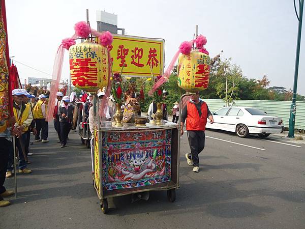 甲午年嘉義太保麻魚寮古恩宮恭迎馬鳴山鎮安宮五年王回駕賜福遶境