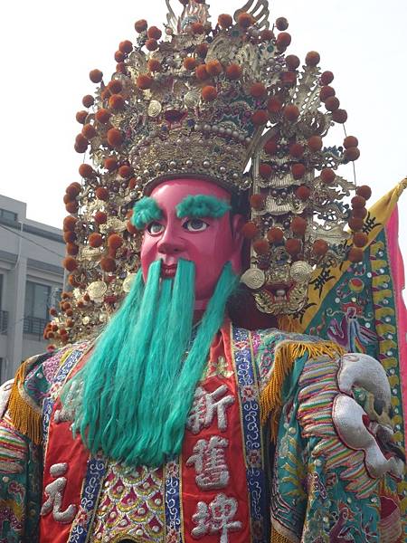 甲午年嘉義太保麻魚寮古恩宮恭迎馬鳴山鎮安宮五年王回駕賜福遶境