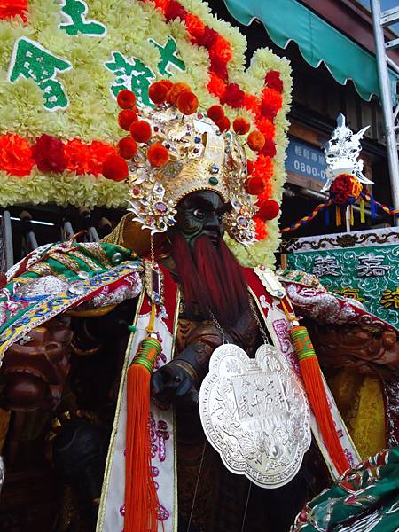 甲午年嘉義太保麻魚寮古恩宮恭迎馬鳴山鎮安宮五年王回駕賜福遶境