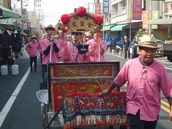 甲午年嘉義太保麻魚寮古恩宮恭迎馬鳴山鎮安宮五年王回駕賜福遶境