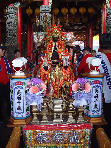 甲午年台南南廠武英殿五府千歲 武英大帝 清合祖師往南鯤鯓代天府謁祖晉香大典