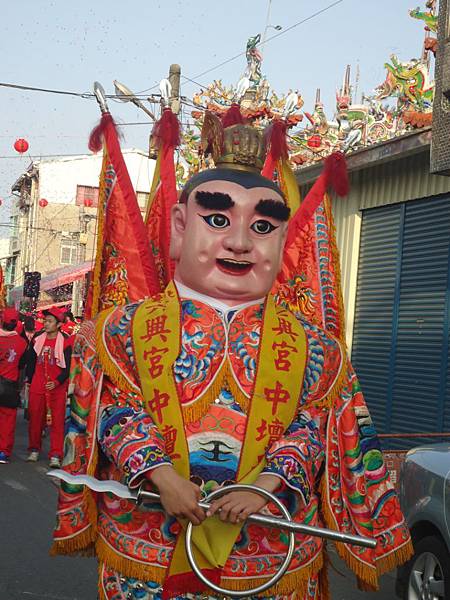 乙未年溪北六興宮正黑面三媽 慈悲歡喜 添福祈安 會香文化活動起駕大典