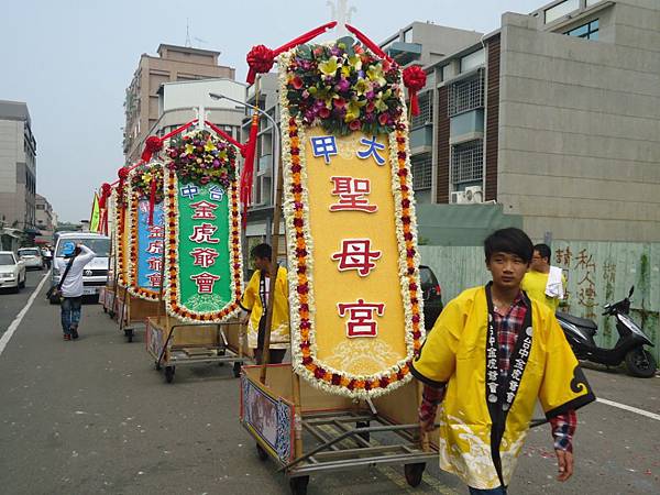 乙未年嘉邑協靈壇 金虎爺會 會館喬遷入火安座祈福遶境大典