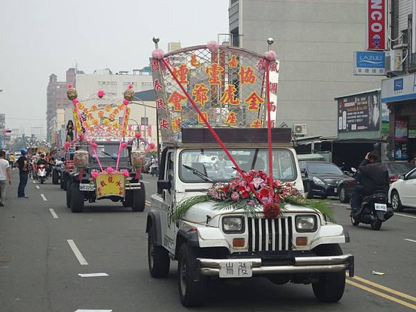 乙未年嘉邑協靈壇 金虎爺會 會館喬遷入火安座祈福遶境大典