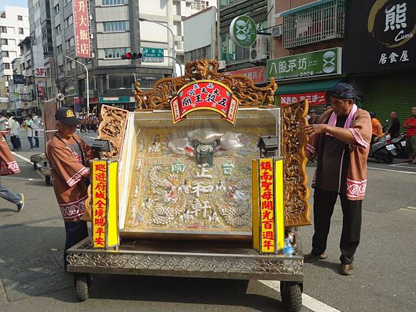 乙未年台南祀典大天后宮鎮南媽開光百週年巡遊府城全境遶境大典