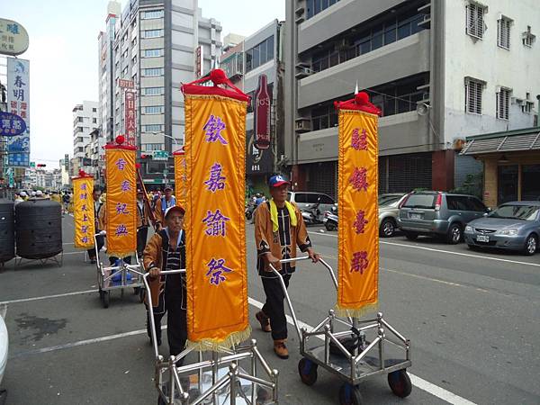 乙未年台南祀典大天后宮鎮南媽開光百週年巡遊府城全境遶境大典