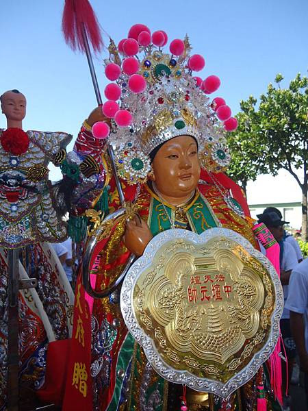 乙未年台中法天壇池王會中壇元帥 池府千歲 觀音佛祖往新營太子宮 南鯤鯓代天府 嘉義廣寧宮謁祖進香三年圓科