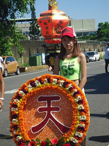 乙未年台中法天壇池王會中壇元帥 池府千歲 觀音佛祖往新營太子宮 南鯤鯓代天府 嘉義廣寧宮謁祖進香三年圓科