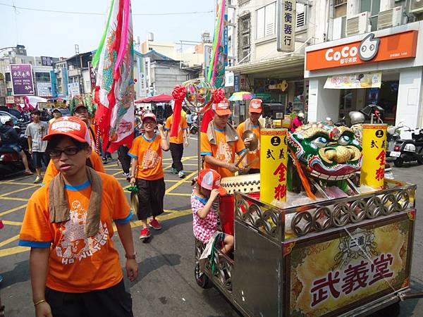 乙未年台中大甲赫武堂 保安廣澤尊王往台南六合境全臺開基永華宮謁祖三載圓香回鑾遶境大典