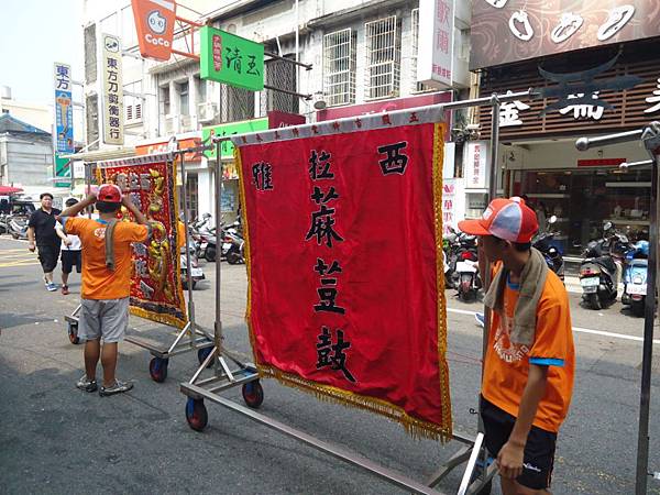 乙未年台中大甲赫武堂 保安廣澤尊王往台南六合境全臺開基永華宮謁祖三載圓香回鑾遶境大典