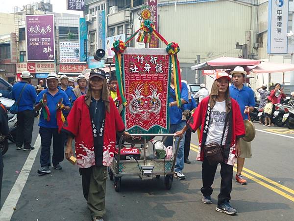 乙未年台中大甲赫武堂 保安廣澤尊王往台南六合境全臺開基永華宮謁祖三載圓香回鑾遶境大典